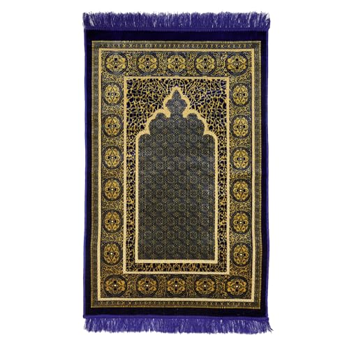 Muslim Prayer Rug, Soft Plush Thin Islamic Prayer Mat, Janamaz, Sajada, Praying Carpet, Islamic Gift for Men & Women, Islamic Ma, Eid & Ramadan Gift with Prayer Beads, 26x43 inch, Sky Blue - color: Diriyah / Skyblue