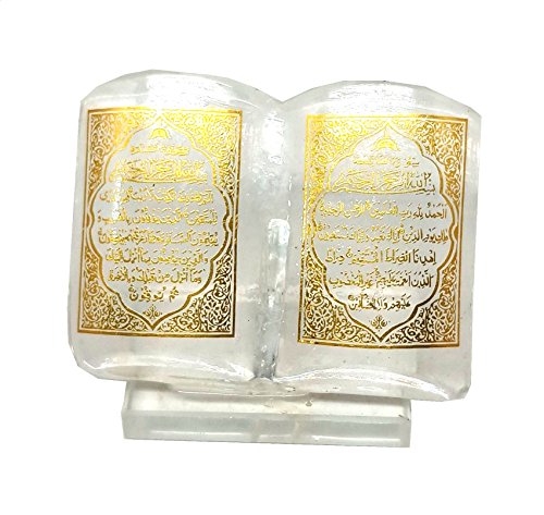 Islam Car Front Console Decorative Ornament Amn046 Mini Al Quran Beginning Page Transparent Glass Muslim Gift