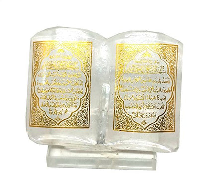 Islam Car Front Console Decorative Ornament Amn046 Mini Al Quran Beginning Page Transparent Glass Muslim Gift