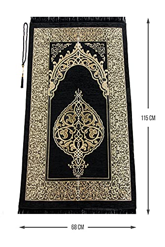 ihvan online Muslim Prayer Rug with 99 Beads Tasbih, Soft Chenille Sajadah, Lightweight & Foldable Janamaz, Portable Travel Prayer Mat, Islamic Gift for Eid, Ramadan, Hajj & Umrah, Black - color: Black