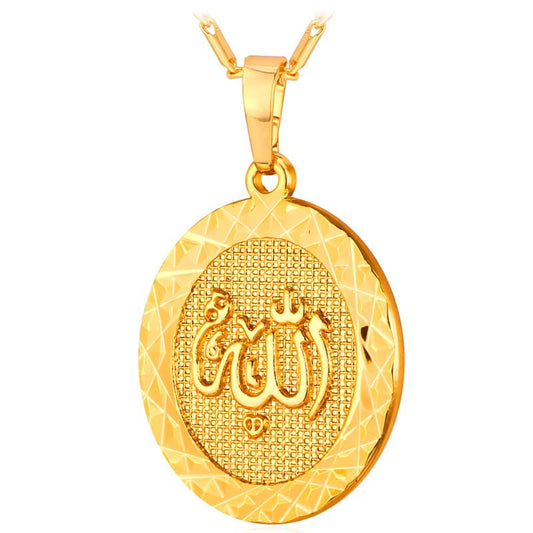 U7 Allah Pendant Necklace with Chain Platinum / 18K Gold Plated Muslim Jewelry Islamic Pendant - color: 05.Gold Plated