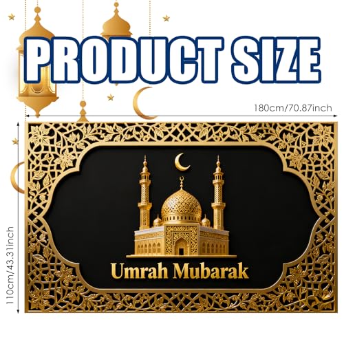 Nuxovilar Umrah 무바라크 모스크 배너 폴리에스터 109.2 x 180cm(43 x 71인치) - 모스크, 이벤트, 야외 장식용 라마단 배너 - color: CC01388