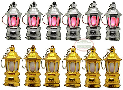 Ramadan Lantern Ramadan Decoration Ramadan Favors Egyptian Fanoos Ramadan Key Ring Eid favors Islamic Decor Islamic Gifts123