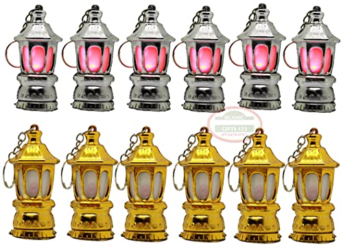 Ramadan Favors [ 96 Packs] Lanterns Ramadan Mubarak Ramadan Decoration Ramadan DIY Eid Favors Islamic Decoration Islamic Gifts 123 - color: Lanterns