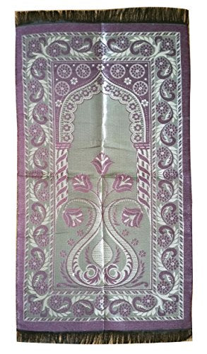 AyDiN Purple Chrome Extra Thin Flowers & Pointed Arch Salat Namaz Mat - Perfect Travel 26 x 45 Inches