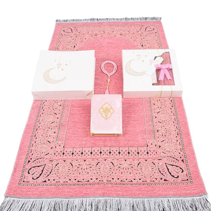 IEF Personalized Prayer Rug Quran Prayer Beads Islamic Gift Set, Ramadan Eid Wedding Birthday Mother's Day Father's Day Anniversary Day Gifts - color: Pink with Bag