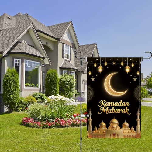Ramadan Mubarak Garden Flag 12X18 Inch Double Sided - color: E1