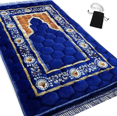 Prayer Rug Muslim Mat Islamic - Padded Very Thick Prayer Rug Sajadah for Men Women with Islam Prayer Beads for Eid Travel Ramadan, Soft and Luxury (Royal Blue) - color: Royal Blue