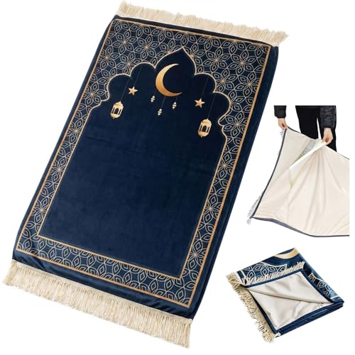 Muslim Prayer Mat 2-in-1 Travel Rug with Removable Washable Cover, Thick Foam Janamaz Sajadah, Minimalist Star & Moon Islamic Design, Non-Slip, 31.5"x47.2" | 2-in-1 Travel Rug, Removable Machine Washable Cover, Thick Foam Janamaz Sajadah, Minimalist Star