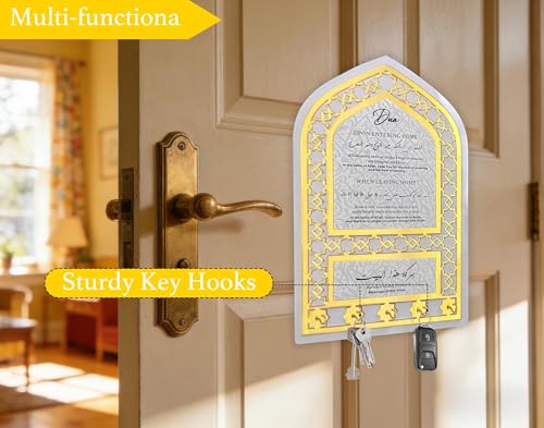 Islamic Key Holder for Wall Islamic Wall Decor & Art Quality Wall-Mounted Key Organizer Exquisite Muslim Gift for Housewarming Eid & Ramadan Home Decorations