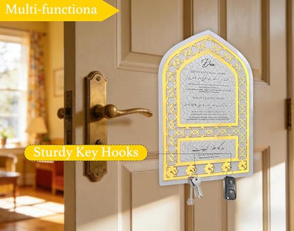Islamic Key Holder for Wall Islamic Wall Decor & Art Quality Wall-Mounted Key Organizer Exquisite Muslim Gift for Housewarming Eid & Ramadan Home Decorations