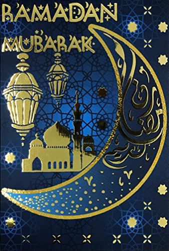 68-9002 Ramadan Mubarak Card in Gold Shiny Gold Muslims Month Holy Fast Laylat al-Qadr Eid al-Fitr Islamic Festival Crescent Moon Pillars Mosque Lantern White Envelope Format 17.5 x 12 cm