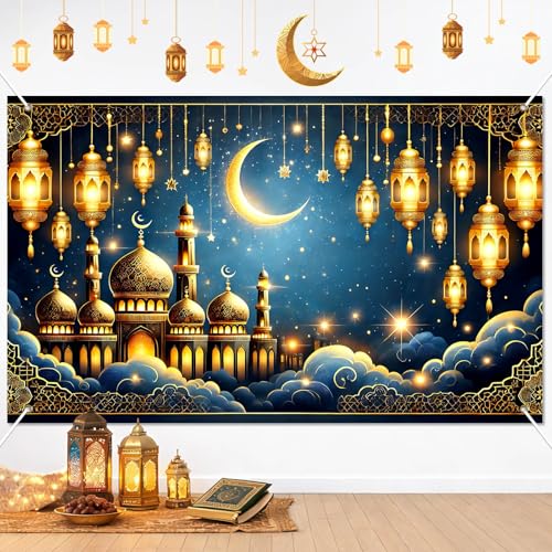 BlissYard Ramadan Eid Mubarak Backdrop 71x43 in Crescent Moon Decor - color: Ramadan#010