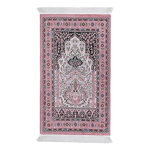 Muslim Prayer Mat - Pink, Thick Islamic Prayer Rug for Ramadan Gifts, Hajj Mubarak - color: Pink