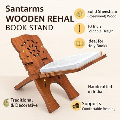 Book Stand Cover Case Wooden Rehal Holy Quran Bible Gita Office Home Decor Furniture 10 inch Stand