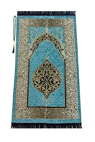 ihvan online Muslim Prayer Rug with 99 Beads Tasbih, Soft Chenille Sajadah, Lightweight & Foldable Janamaz, Portable Travel Prayer Mat, Islamic Gift for Eid, Ramadan, Hajj & Umrah, Mint Green - color: Mint Green