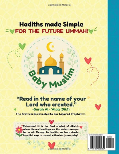 Nature’s Dua for baby Muslims: Hadiths of the Prophet Mohammed ﷺ
