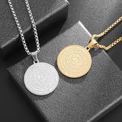 Exquisite Stainless Steel Islamic Muslim Quran Allah Medal Pendant Necklace for Men and Women Religious Ramadhan Amulet Jewelry - color: silvery