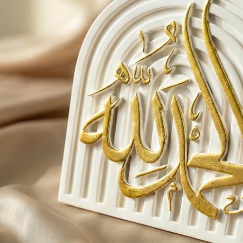 Alhamdulillah Islamic Table Decor – Gold Edition Arabic Calligraphy for Home or Office – Unique Islamic Art Piece, Perfect for Eid, Ramadan, or Daily Inspiration – White Stone Powder Statue - style: Gold Alhamdulillah