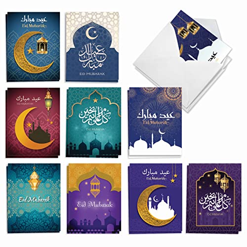 The Best Card Company - 20 Assorted Blank Eid Mubarak Notes Box Set 4 x 5.12 Inch with Envelopes (10 Designs, 2 Each) Muslim Holiday Cards Eid Mubarak AM7035RDB-B2x10 - style: Eid Mubarak - Blank