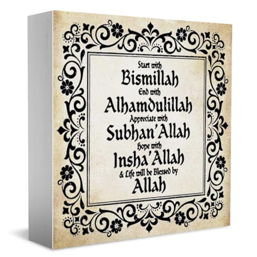 Inspirational Islamic Wooden Box Sign Desktop Decor Arabic Ramadan Decoration Eid Ramadan Mubarak Start and End with Allah Appreciate and Hope with Allah Sign for Islamic Home - color: Rustic