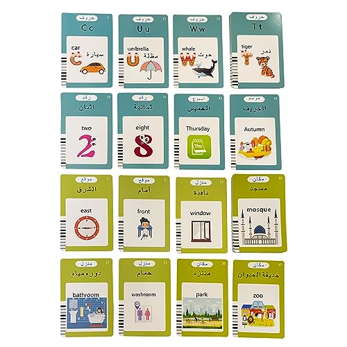 Arabic Alphabet Talking Flash Cards for Kids, 510 Sight Words Arabic Letters Flash Cards, Learning Arabic Toys for Kids Toddlers