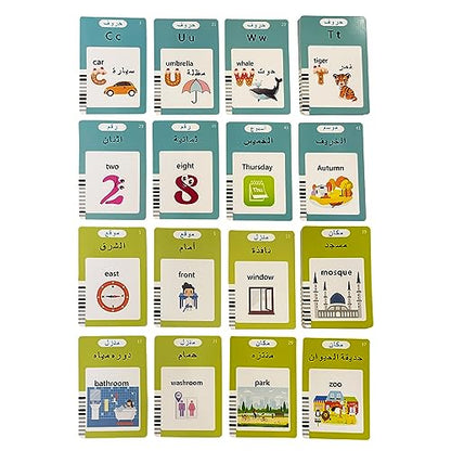 Arabic Alphabet Talking Flash Cards for Kids, 510 Sight Words Arabic Letters Flash Cards, Learning Arabic Toys for Kids Toddlers