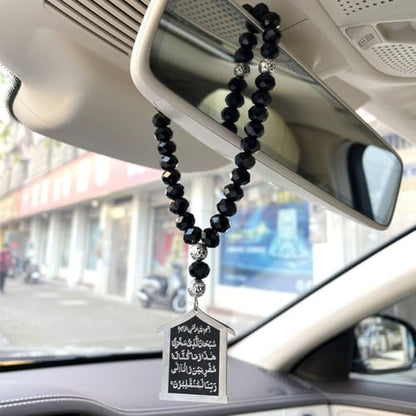 Islam Travel Dua Car Hanging 33 black beads tasbih AYATUL KURSI Prayers and dua for travel car pendant