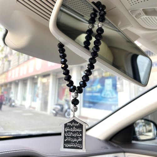 Islam Travel Dua Car Hanging 33 black beads tasbih AYATUL KURSI Prayers and dua for travel car pendant