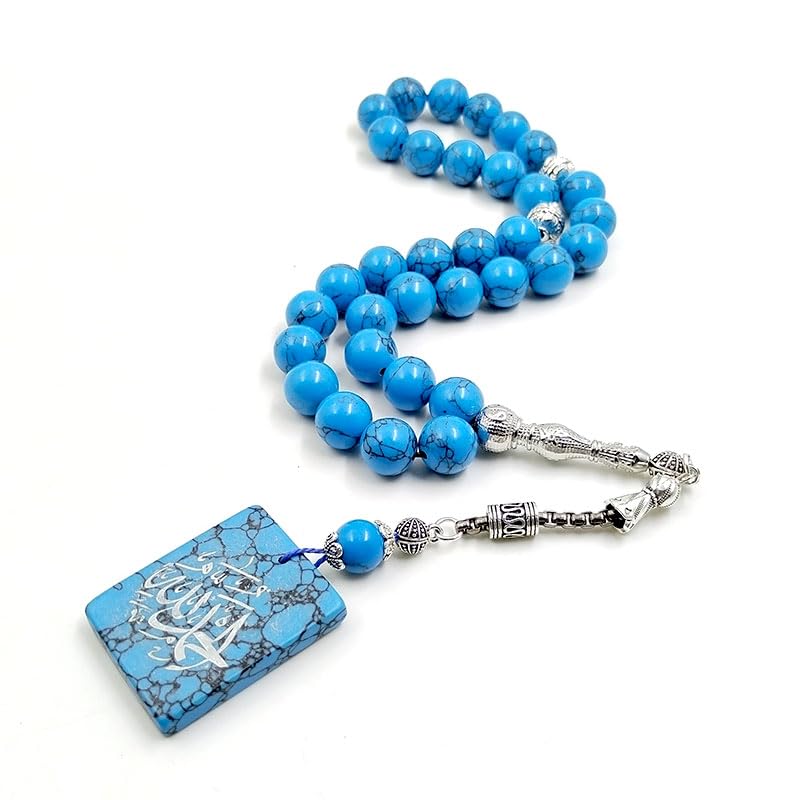 ALBASHAN Tasbih Natural blue Turquoises arabic accessories Muslim Eid gift Islamic 33 45 66 99 100 Prayer beads Saudi Arabia Misbaha - color: No carving, size: 8mmx33beads
