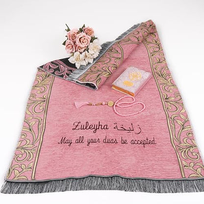 IEF Personalized Prayer Rug Prayer Beads Quran Islamic Gift Set, Ramadan Eid Hajj Umrah Wedding Birthday Mother's Day Father's Day Valentine's Day Gifts (Pink) - color: Pink