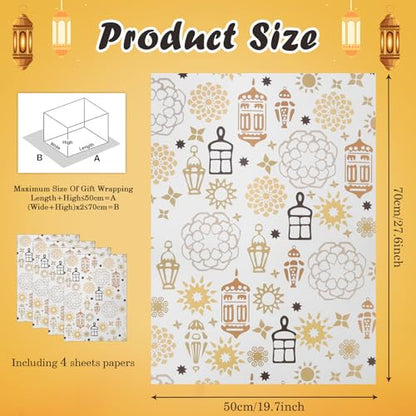 Eid Mubarak Wrapping Paper, White Islamic Ramadan Gift Wrap Paper with Mandala,Lantern,Mosque Pattern for Eid al-Fitr, Ramadan Muslim Celebration - 4 Folded Sheets 20x28 Inches