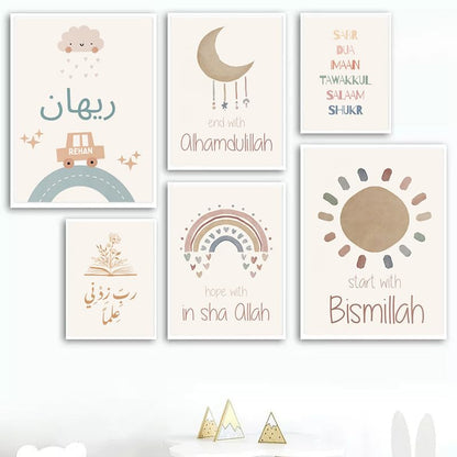 MINMEER Islamic Kids Art Wall Decor, Arabic Alphabet Posters, Boho Toddler Room Canvas Wall Art, Muslim Rainbow Decorations for Home (Unframed)