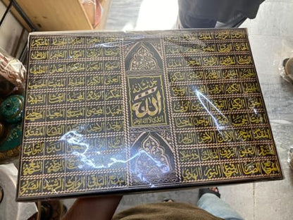 Handmade Antique wooden Quranbox with 99Names of God written bare hands, Engraved Names of Allah with Modern style Gift for him/her,