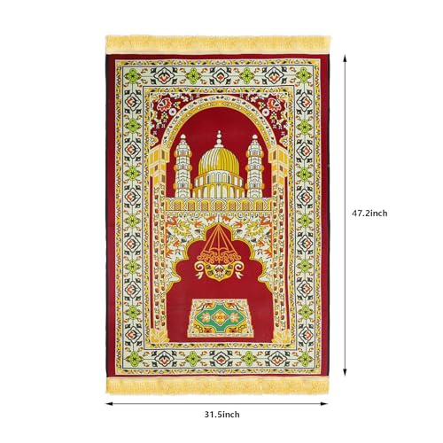 Velvet Prayer Rug Muslim Mat Islamic Carpet Prayer Mat | Janamaz | Sajadah | Muslim Prayer Mat Christian 4ʹx2ʹ7, Brown - color: Brown
