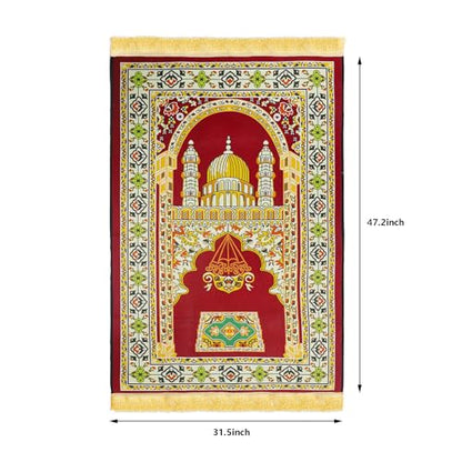 Velvet Prayer Rug Muslim Mat Islamic Carpet Prayer Mat | Janamaz | Sajadah | Muslim Prayer Mat Christian 4ʹx2ʹ7, Brown - color: Brown