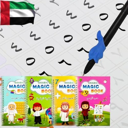 4 Magic Tracing Practice Books – Grooved Handwriting Arabic Copybooks for Kids, Reusable Writing Practice Workbooks Without Tears, Disappearing Ink for Toddlers Preschool Learn (Arabic) - color: Arabic