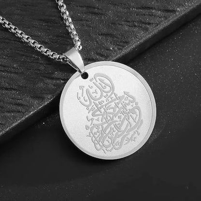 Classic Stainless Steel Islamic Muslim Quran Allah Medal Pendant Necklace Fashion Casual Amulet Jewelry for Men and Women - color: silvery