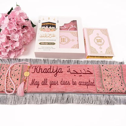 IEF Personalized English Arabic Translation Quran Prayer Mat Prayer Beads Islamic Gift Set, Wedding Ramadan Eid Birthday Mother's Day Father's Day Anniversary Days Gifts