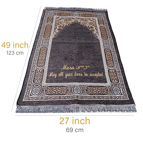 IEF Personalized Embroidered Prayer Rug Prayer Beads Yaseen Dua Book Quran Islamic Gift Set Ramadan Eid Hajj Umrah Wedding Birthday Mother's Day Father's Day Valentine's Day Gifts (Gray) - color: Gray