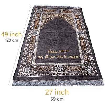 IEF Personalized Embroidered Prayer Rug Prayer Beads Yaseen Dua Book Quran Islamic Gift Set Ramadan Eid Hajj Umrah Wedding Birthday Mother's Day Father's Day Valentine's Day Gifts (Gray) - color: Gray