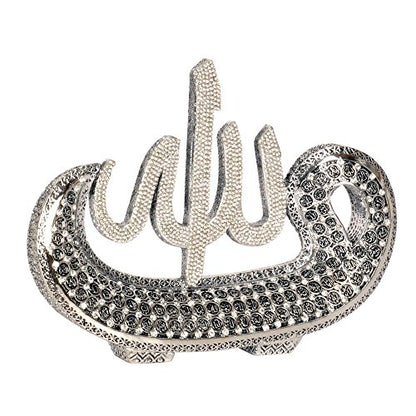 Asma ul husna 99 Names of Allah Name Small Size WAW with Rhinestones Islamic Art Ornament Table Decor (Silver Tone)
