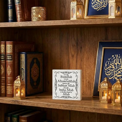 Smile Eid al‑Adha Wooden Decorations, Eid al‑Adha Appreciate and Hope with Inspirational Allah Sign for Islamic Home - style: Ramadan White
