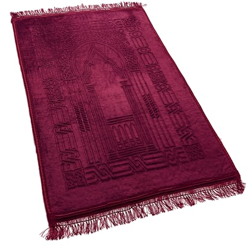 Empire Home Islamic Prayer Rug Oversized Soft Thick Plush Musalla Mat - for Men Women Childred - سجادة صلاة (Burgundy) - color: Burgundy