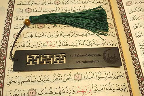 Muslim Gifts Wooden Quran Bookmark Islamic Ramadan Gift Eid Mubarak