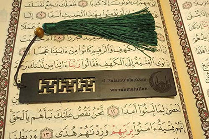 Muslim Gifts Wooden Quran Bookmark Islamic Ramadan Gift Eid Mubarak