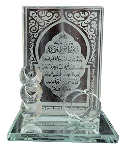 Islamic Car Front Console Decorative Ornament AMN-344 Mini Glass Ayat Kursi Al Quran Muslim Car Accessory Decor Gift (Transparent - Al Fatiha) - color: Transparent - Al Fatiha