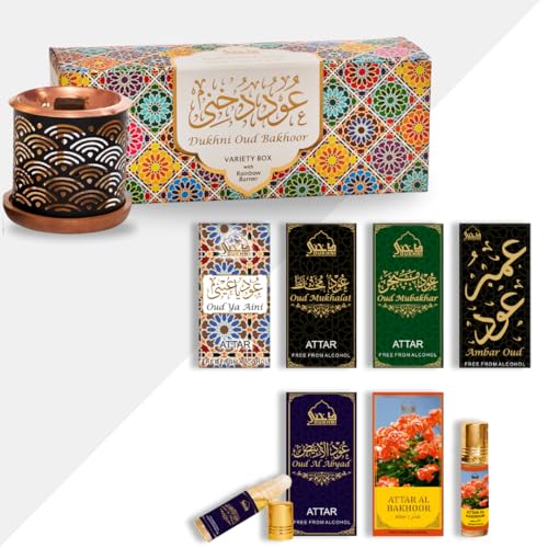 Oud Bakhoor Variety Box with Burner & Ma'amoul Attar Oil Set - 6 Bottles x 6 ml