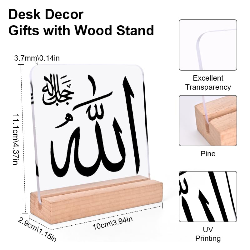 Islamic "There Is No God But Allah" Desk Decor - Acrylic Calligraphy Sign with Wooden Stand, Muslim Religious Gift & Home Accent - color: black