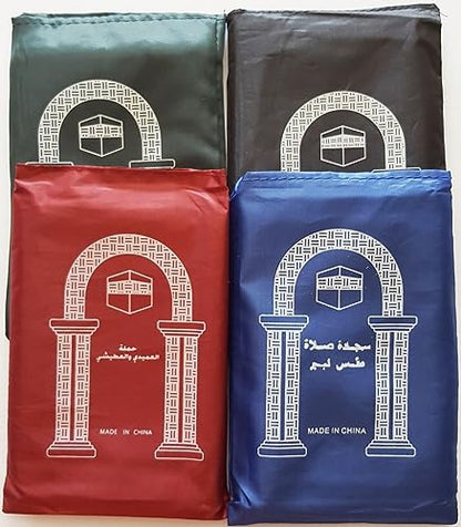 12 Pcs Mini Pocket Portable Travel Prayer Praying Rug Mat Namaz Carpet Islamic Muslim Musallah Foldable Waterproof Salah Gift Ramadan Eid Gifts